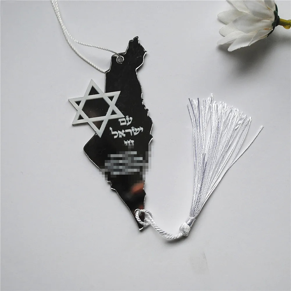 10pcs Prayer Hebrew Souvenir B - Custom Star Map recensie en prijs