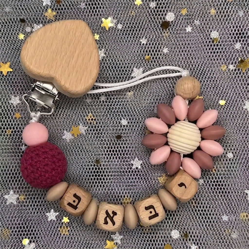 2026 Baby Custom Hebrew Name S - Initial Ring Custom recensie en prijs